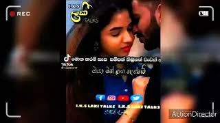 Sathutinma athi oya mihi pita | සතුටින්ම ඇති ඔයා මිහි පිට | SL THUSI