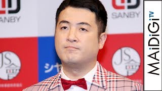 和牛・水田、M-1暴言騒動にコメント「上沼恵美子さんの審査に何の文句もない」