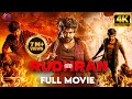 Raghava Lawrence's World Premiere | Rudhran (2024) 4K New South Indian Hindi Dubbed Action Movie
