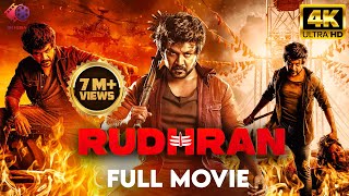 Raghava Lawrence's World Premiere | Rudhran (2024) 4K New South Indian Hindi Dubbed Action Movie