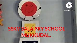 SSKV SALA PRY SCHOOL MUKKUDAL.