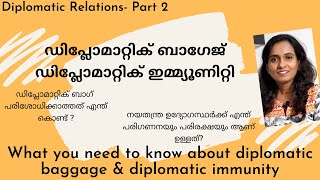 എന്താണ് ഡിപ്ലോമാറ്റിക് ബാഗ്|ഡിപ്ലോമാറ്റിക് ഇമ്മ്യൂണിറ്റി| Everything about diplomatic bag \u0026 immunity