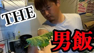 【料理】嫁に男の手料理作っていく！！！