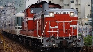 【ＤＤ５１あすか】　あすかとＤＤ５１が神戸線を駆け抜ける！　　元町・西明石駅にて