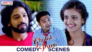Ghatak Premi Comedy Scenes | South Movie | Priyadarshi, Arjun Mahi | Aditya Movies
