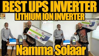 Lithium battery UPS | Cheapest Solaar inverter | Namma Solaar