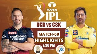 RCB VS CSK Match | Full Highlights | TATA Ipl 2024 | High Voltage Match🔥@CricketAakash