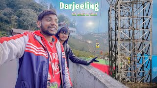 Darjeeling Vlog - OMG Kya Hai Ye 😱 | First Time Visiting In DARJEELING 😍 || Janakpur To Darjeeling