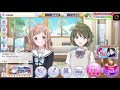 【シャニマス】姉妹でアイドルをプロデュース！実況配信 13人目大崎甜花