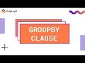 GROUP BY Clause in SQL with Example