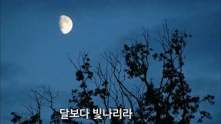 #영상시 #좋은시 #감동시  [사랑---한용운]                                                  ~봄 물보다 깊으니라~~