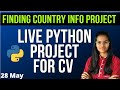 Live Python Project for your CV | Python projects step by step for resume | Fun with data science