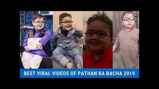 Cute Pathan Ahmad Shah Playing with Yasir Nawaz Promoting Wrong Number Pakistani Movie