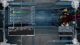 【地球防衛軍5 | EDF5】ダイバーinf縛り / M108\