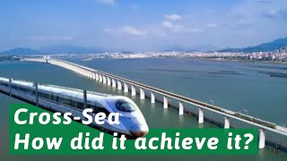 World's first! China's first cross sea high speed rail, Fuzhou Xiamen railway is coming!