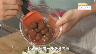 51酢豚風ミートボール ・お料理動画 ・西村秋保