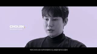 국내 TOP 헤어디자이너 | Coloso Hair 2nd promotion