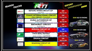 Bmw Asian Cup  test Bathurst Circuit