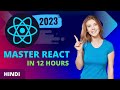 React.js Full Course in Hindi for Beginners - 2023 | Master React in 12 Hours
