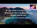 Surah Ya sin by Mishary Al Afasi Full 4K Beautiful by TARIQ MOBILE ZONE