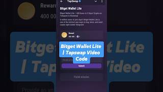 Bitget Wallet Lite | Tapswap Video Code #tapswap #crypto #code