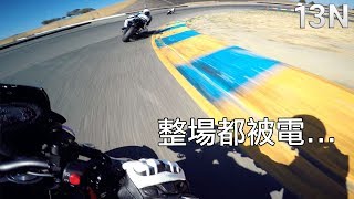 Getting owned by racers all day... (Comparing my 675 lap time with previous Ninja 300 time)