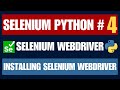 Selenium Python #4 | Installing Selenium WebDriver
