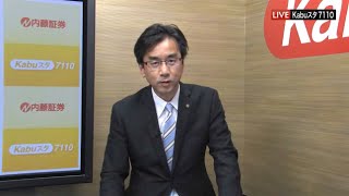 7110マーケットTODAY12月04日【内藤証券　浅井陽造さん】