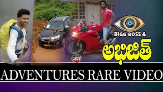Bigg Boss Telugu 4 Contestant Abhijeet Adventures | Abijith Rare Video |  Spot News