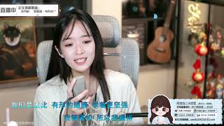 咻咻满 《有形的翅膀》（Cover 张韶涵）