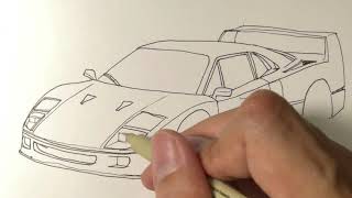 Drawing Ferrari F40