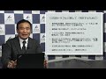 現場から見た不動産管理について 【賃貸管理編】「賃貸トラブルを解説！そもそも入居中の賃貸トラブルはなぜ起こるのか？！＜総論編＞」 ～omsの業務レポート～　橋本和聡