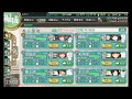 【艦これ】早春イベ　e2 3甲　第二水雷戦隊 海上遊撃戦【タウイタウイ】