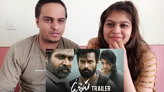 Uppena Telugu Movie Trailer | Panja Vaisshnav Tej | Krithi Shetty | Vijay Sethupathi | Buchi Babu
