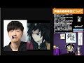 【鬼滅の刃】冨岡義勇の声優・櫻井孝宏さんの本性は？既婚を隠して”10年不倫”発覚！【観350】