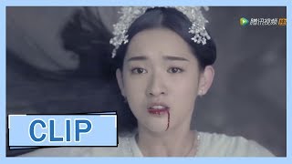 【九州天空城S2 Novoland: The Castle in the Sky S2】EP08 Clip 夫子救驾来迟，阿澈已经死了！夫子怎么能接受这样的结果啊