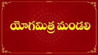 శ్రీమన్నారాయణ యజ్ఞం(4వ రోజు ఉదయం)_వేంకటేశ్వర స్వామి వారికి బంగారూ పూలతో పూజ