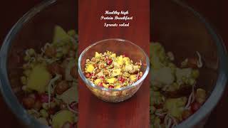 Sprouts Salad healthy  #shorts
