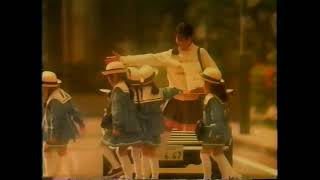 1995 マクドナルド　バリューハンバーガー\u0026チーズバーガー　CM