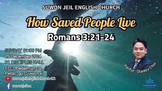 241215 Sunday Service (Live) / Suwon Jeil English Church