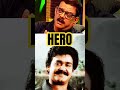 priyadarshan about mohanlal carrier kerala malayalam movie mohanlal malayalam