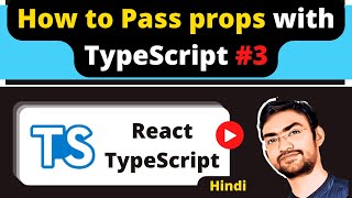 React TypeScript #3 - Passing Props Type in React - Step by Step