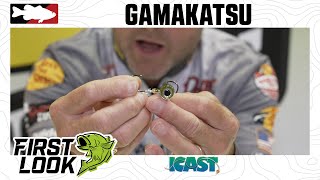 Gamakatsu MaxEye Jig Heads with Mike McClelland | First Look 2021