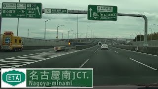 190429_名古屋南JCT[E1A伊勢湾岸-豊田東JCT方面]