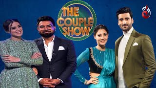 The Couple Show | Episode 3 Promo | Yasir Hussain & Iqra Aziz | Aagha Ali & Hina Altaf
