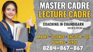 Master Cadre New Update|Master Cadre|master cadre science preparation|master cadre new vacancy 2021|