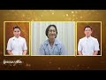 20230625 ผู้ออกแบบชีวิต ตอน