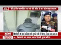 meerut lift accident video मेरठ के hospital में दर्दनाक हादसा लिफ्ट गिरने से हुई महिला की मौत