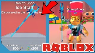 Buying The Infinite Wallet And Making Millions In Roblox Shopping Simulator - buying my own pet in treasure hunt simulator roblox