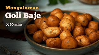 Goli Baje Recipe | Goli Bajji | Mangalore bajji | Udupi Special | Mangalore Bonda | Cookd